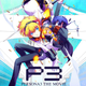 Illustration for article titled iPersona 3 The Movie 2: A Midsummer Knights Dream /ion Netflix